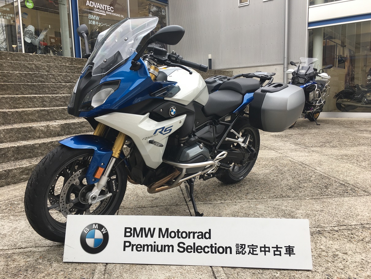 R10rs ルパンブルーの認定中古車ですー Bmwモーターサイクル正規ディーラー Datz