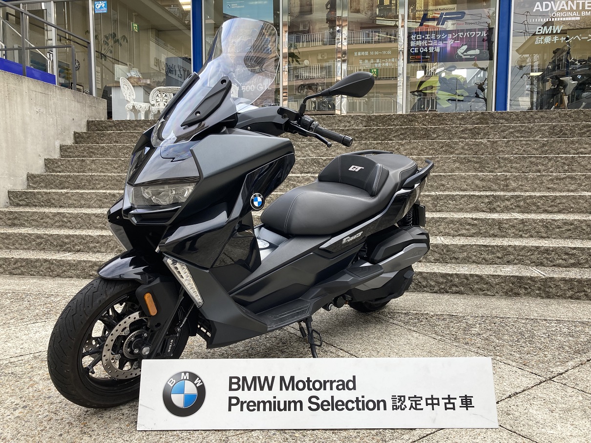 C400GTの認定中古車です - BMWモーターサイクル正規ディーラー DATZ