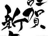 DATZ Blog | thumbnail