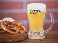 DATZ Blog | thumbnail