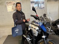 DATZ Blog | thumbnail